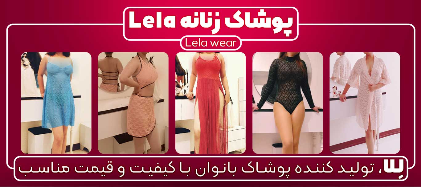 تصویر اسلایدشو