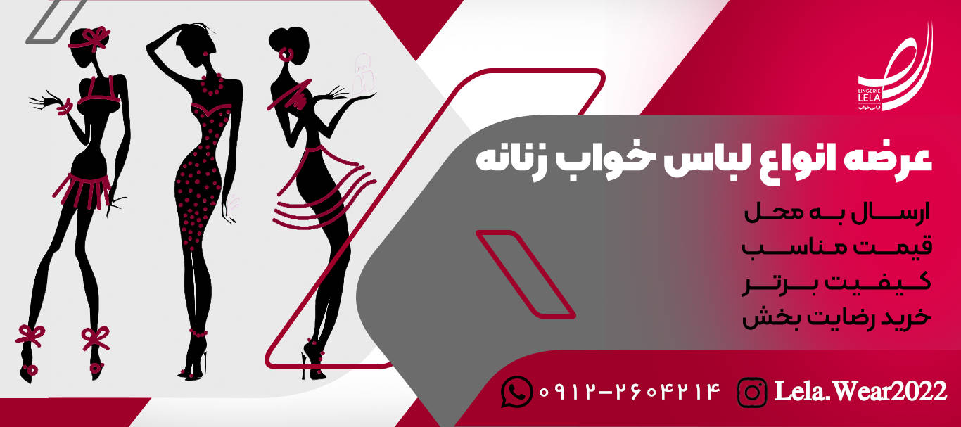 تصویر اسلایدشو